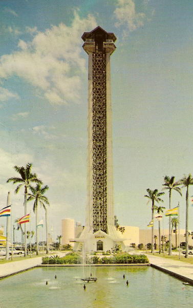 Bazaar International Trylon Tower